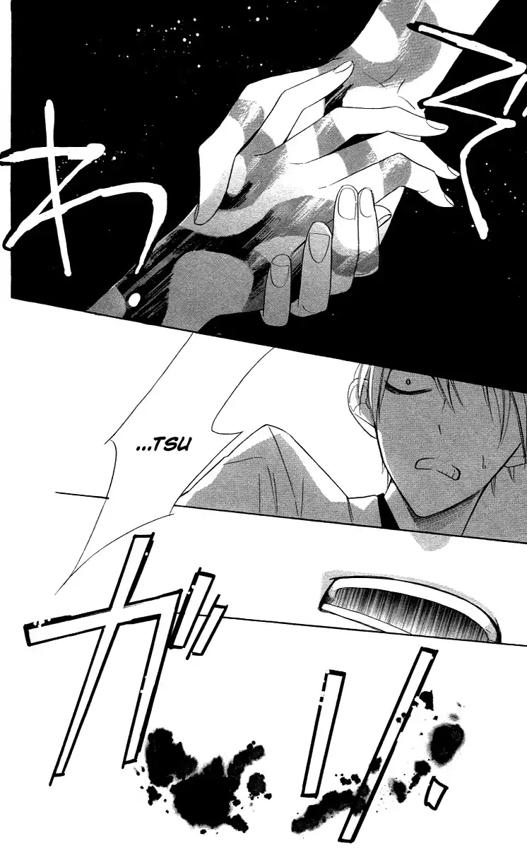 Love Sick Chapter 7 27